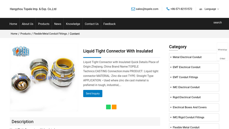 Image of Liquid Tight Connector With Insulated Manufacturers and Suppliers China ...