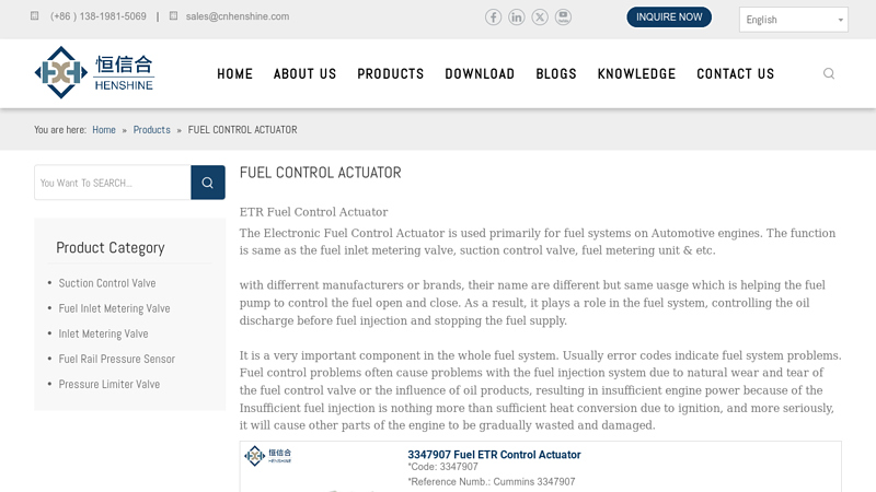 Image of Fuel Control Actuator Manufacturer from China | HENSHINE Precision