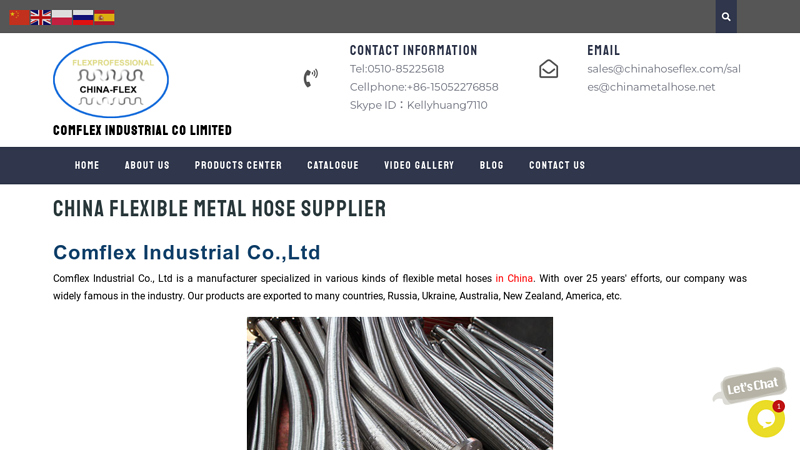Image of China Flexible Metal Hose Supplier