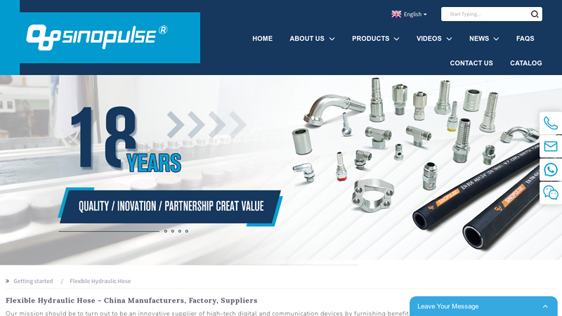 Image of Flexible Hydraulic Hose
