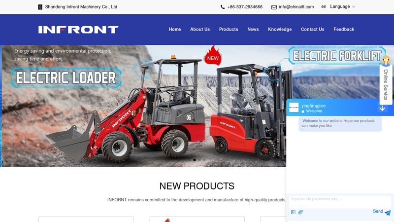 Image of China Mini Skid Steer Loader Manufacturers Factory
