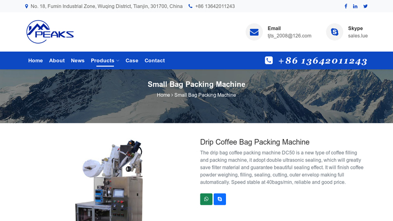 Image of Full Automatic Drip Coffee Bag Packing Machine Manufacturer
