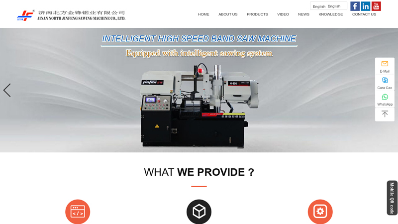 Image of China Band Sawing Machine, Band Saw Blades, Accessory for Bandsaw ...