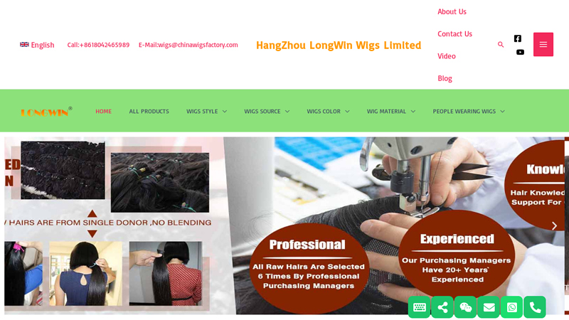 Image of China Leading manufacturer of Wigs, Lace Front, Human Hair & Synthetic ...