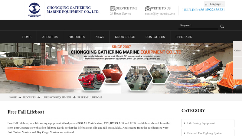 Image of China Free Fall Lifeboat Manufacturers, Suppliers
