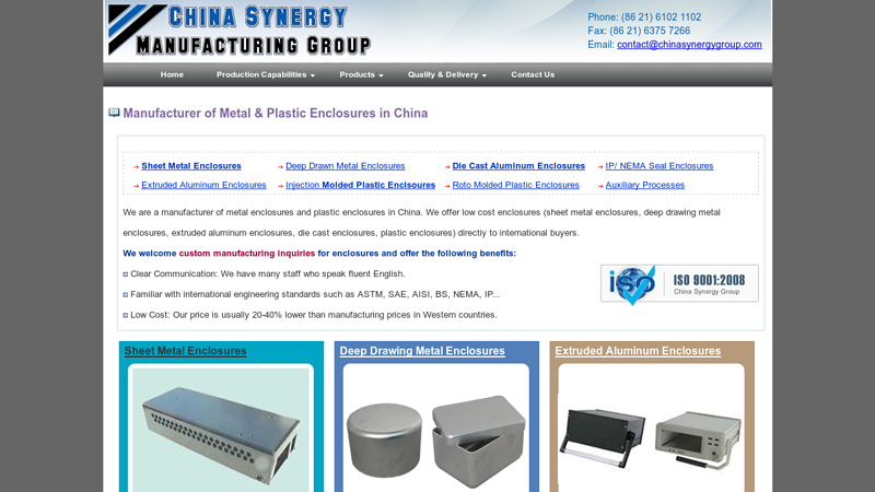 Image of Manufacturer of Metal & Plastic Enclosures in China