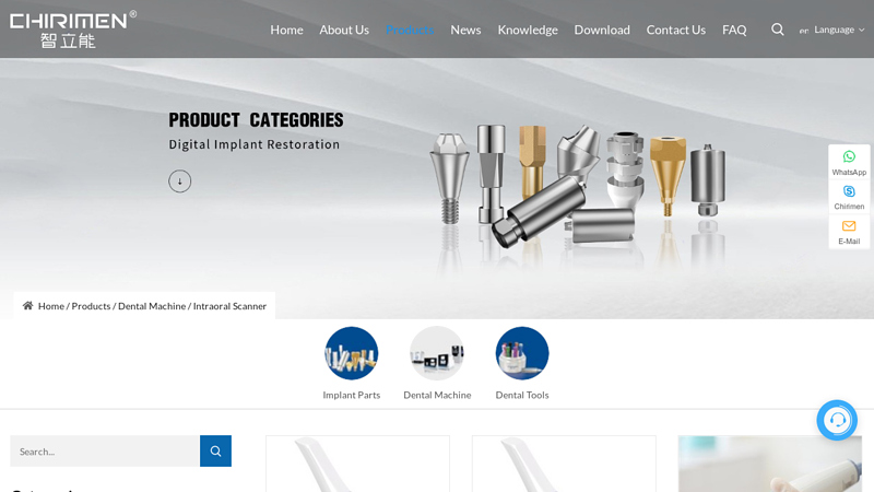 Image of China Intraoral Scanner Suppliers, Manufacturers, Factory