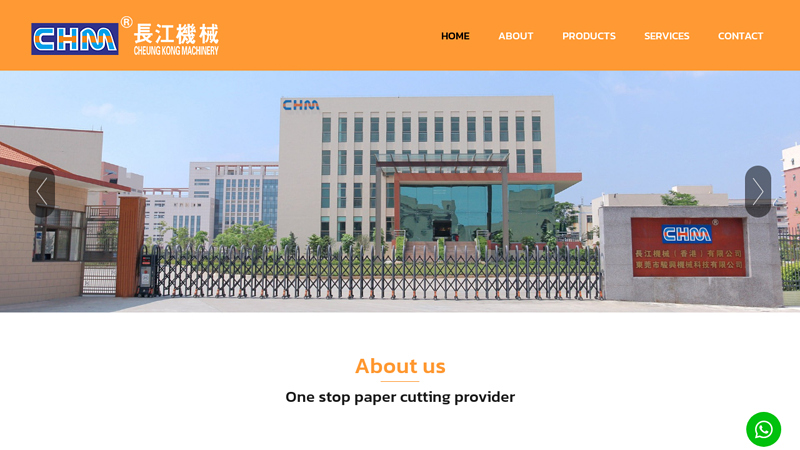 Image of Chm Machine
