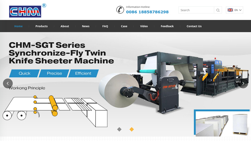 Image of Hong Kong CHM Machinery-Dong Guan Chun Hing Mechanical Technology Co.,Ltd