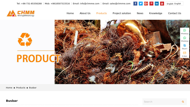Image of China Busbar Manufacturers