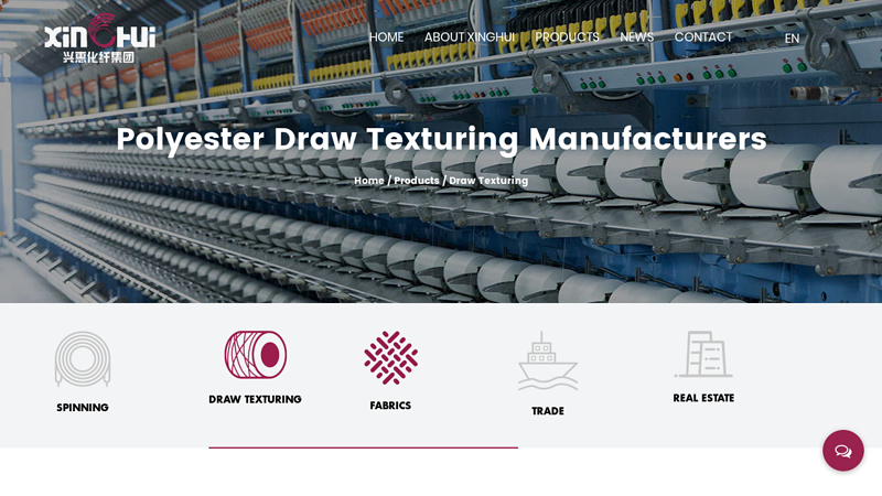 Image of Wholesale Draw Textured Yarn Manufacturers, Custom Factory