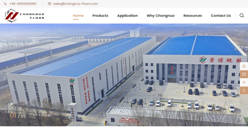 Image of SPC Flooring Manufacturer/Supplier/Factory in China, SPC Floor Factory ...