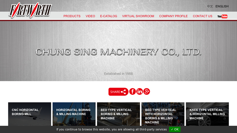 CNC Horizontal Milling Machine | Chung Sing : CNC Horizontal Milling Machinery and Machining Centers Manufacturer