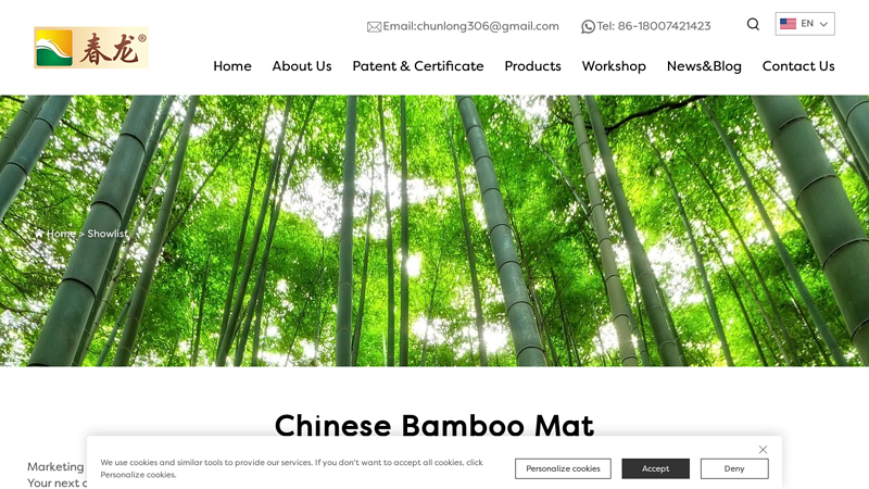Image of Chinese bamboo mat Manufacturer & Supplier in China