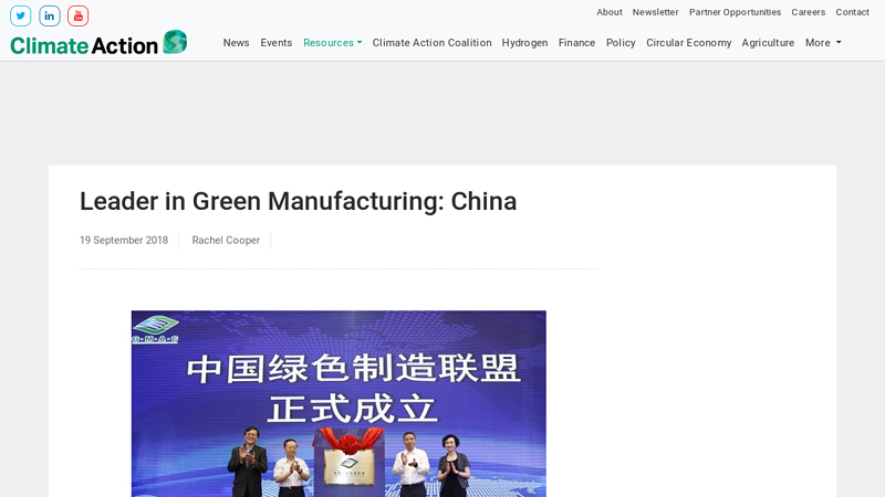 Image of Leader in Green Manufacturing: China