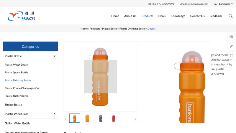 Image of China Customized Non Toxic Plastic Water Bottles Manufacturers ...