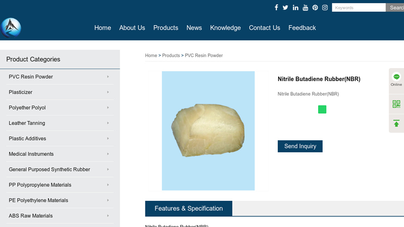 Image of China Nitrile Butadiene Rubber(NBR) Suppliers, Manufacturers, Factory ...