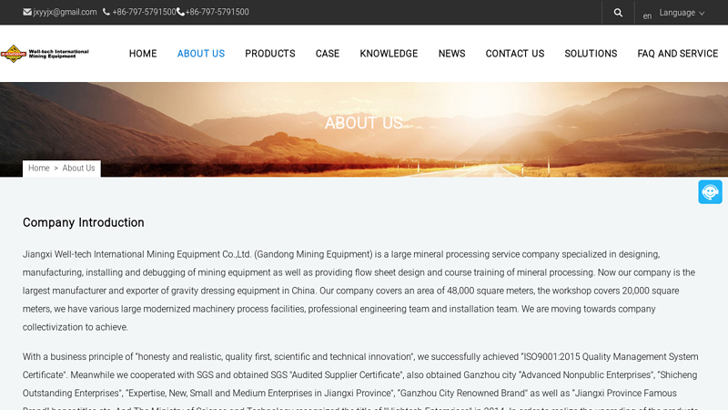 Image of About Us