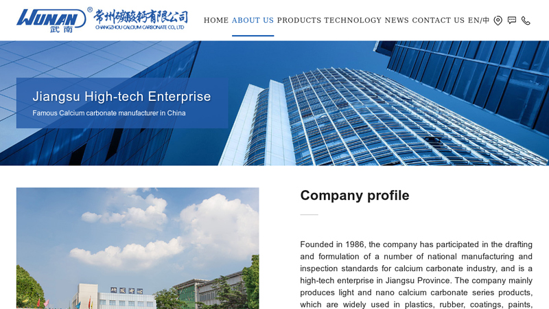 Image of About us