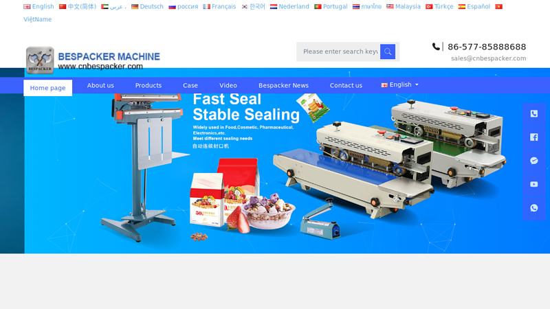 Food,cup,Medicine,Packaging Sealing Machine Filling Vacuum Labeing Counter Machinery Equipment Manufacturers and suppier,Bespacker