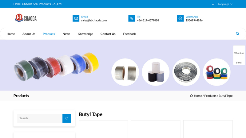Image of China Butyl Tape Manufacturers Factory