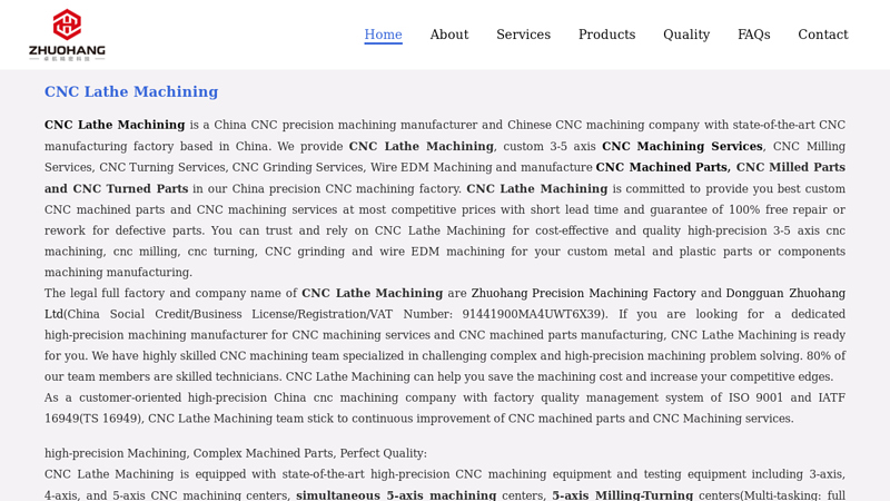 Image of CNC Lathe Machining | China CNC Precision Machining Factory