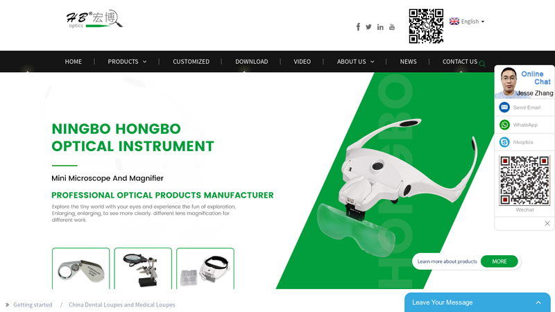 Image of Wholesale Dental Loupes Manufacturer and Supplier, Factory | HONGBO