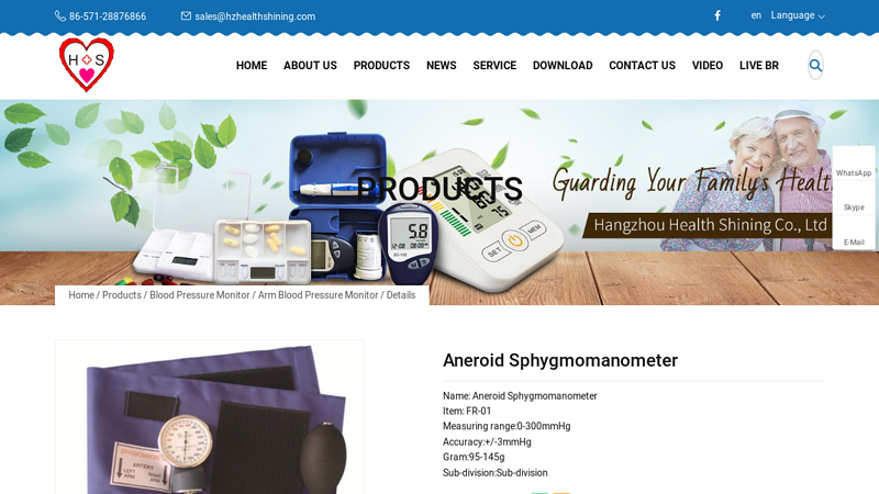 Image of China Aneroid Sphygmomanometer Suppliers, Manufacturers