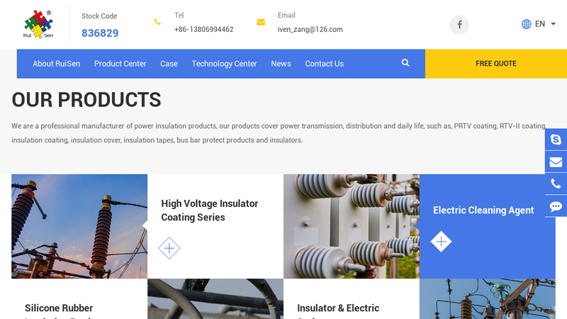 High Voltage Insulator Coating/Paint, Silicone Rubber Insulation - Ruisen Manufacturer