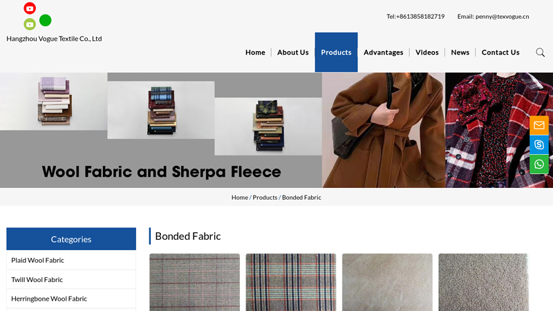 Image of China Bonded Fabric Suppliers, Manufacturers, Factory