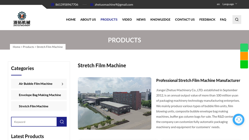 Image of China Stretch Film Machine Manufacturers Suppliers