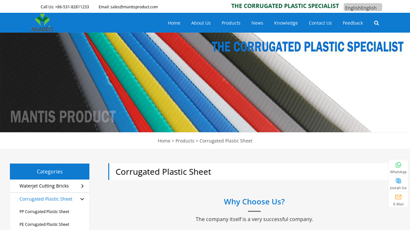 Image of Corrugated Plastic Sheet