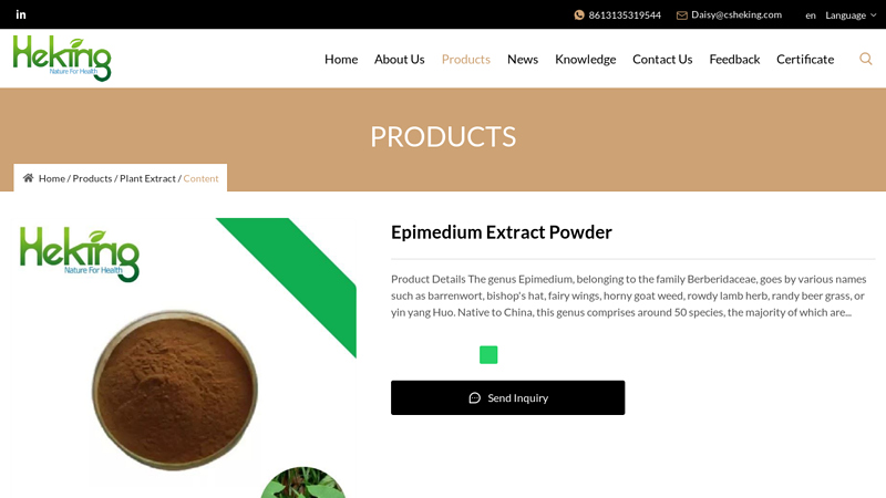 Image of Epimedium Extract Powder