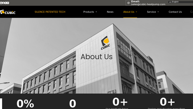 Image of Inverter Pool Heat Pump Manufacturer and Supplier in China | CUBIC