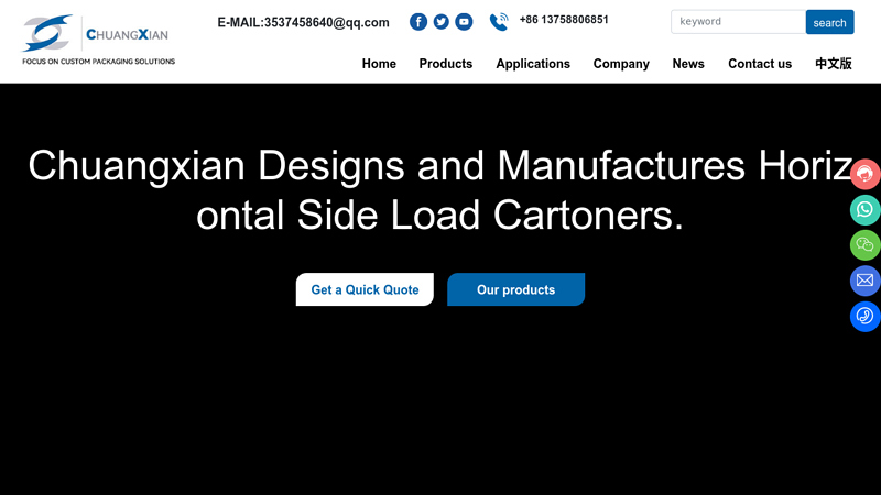 Image of Cartoning Machine, Cartoner Machine, Carton Packing Machine鈥擶enzhou ...