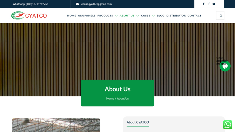 Image of About Us