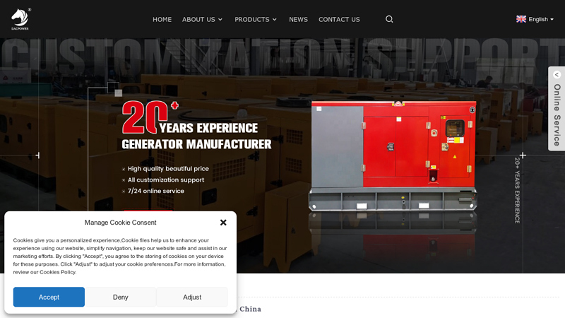 Image of 250 Kva Generator