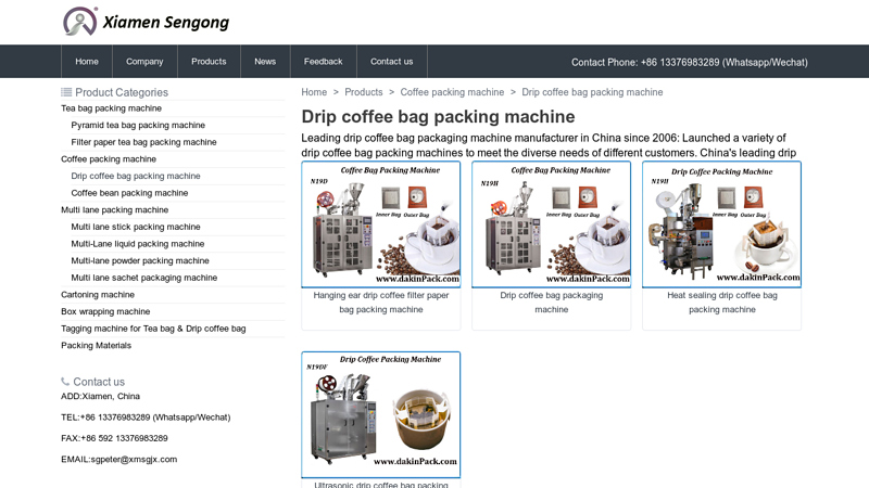 Image of Leading drip coffee bag packaging machine manufacturer in China