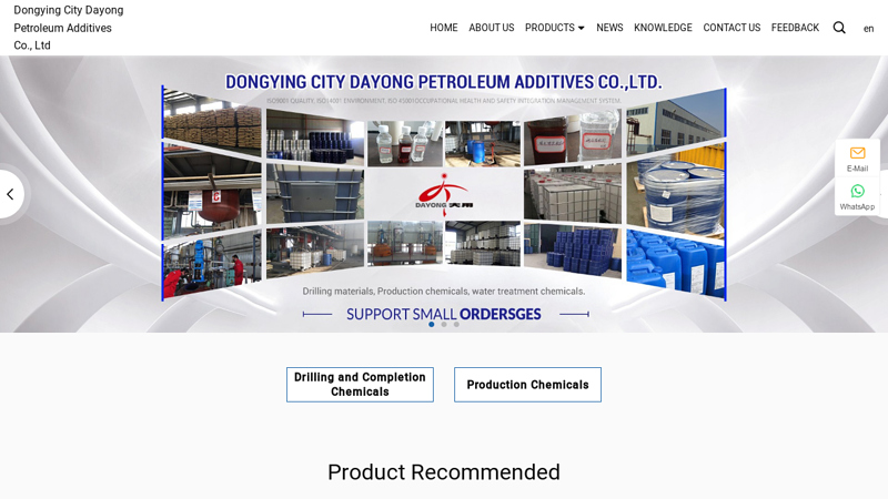 Image of China Drilling and Completion Chemicals Suppliers, Manufacturers ...