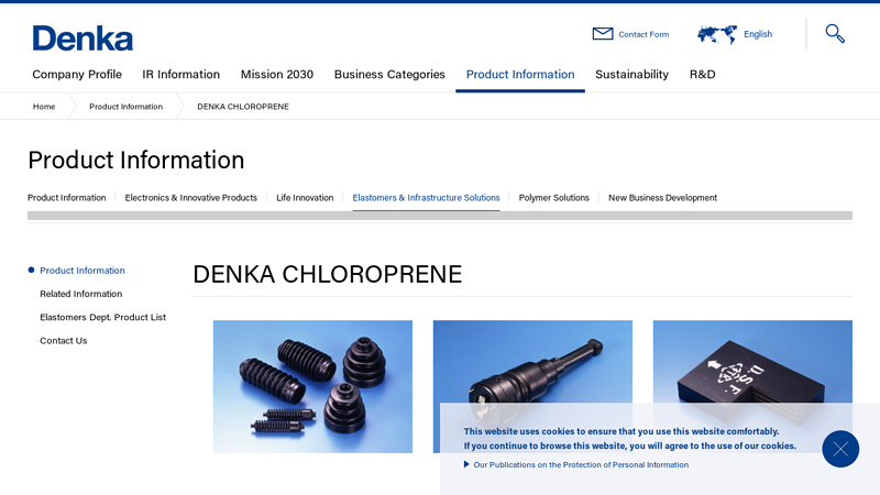 Image of DENKA CHLOROPRENE | Denka Company Limited