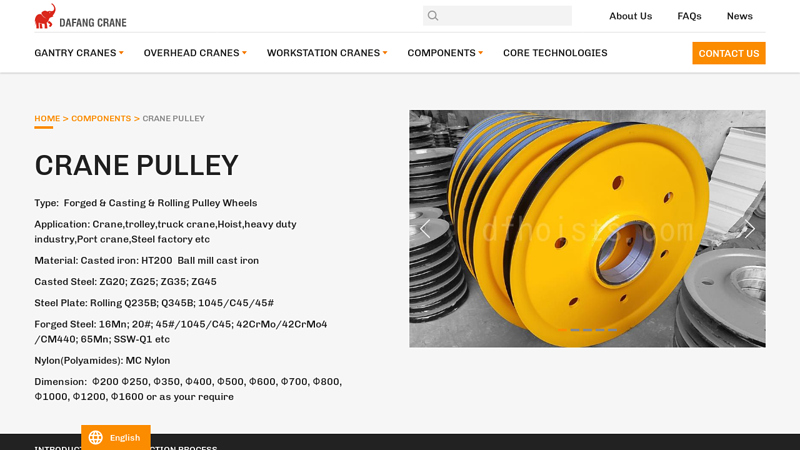 Image of FEM Standard Lifting Hooks Manufacturer | Cost Effective | Dafang Crane