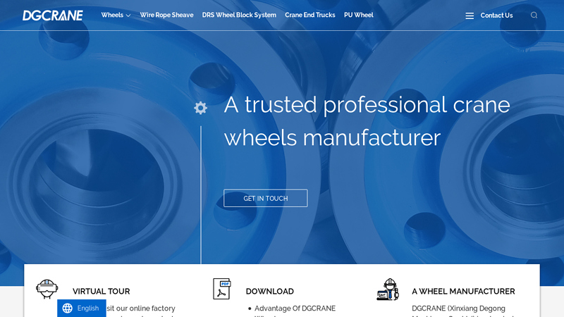 Image of Professional Crane Wheel Manufacturer in China | DGCRANE WHEEL