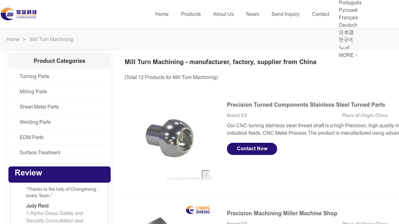 Image of Mill Turn Machining China Manufacturers & Suppliers & Factory