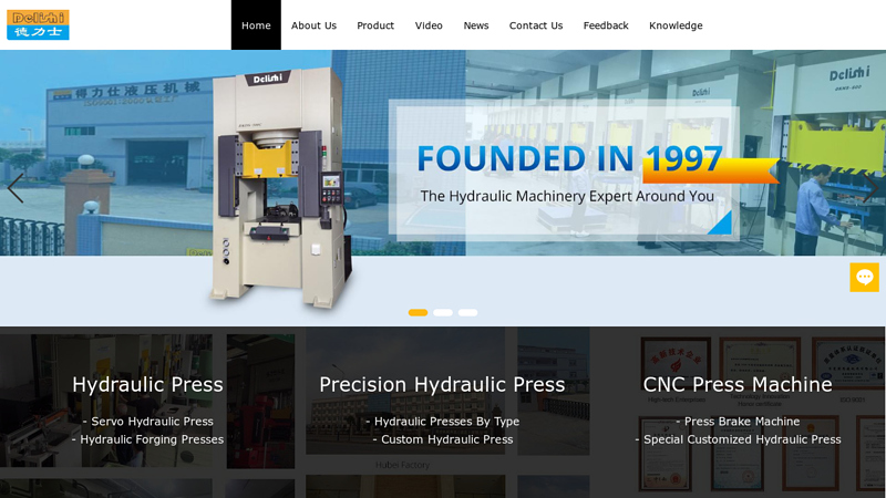 Image of China Hydraulic Press, Servo Hydraulic Press, Hydraulic Forging Presses ...