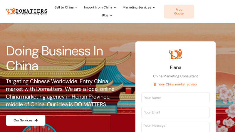 China Marketing Agency | Chinese Top Advertising Agencies C Domatters