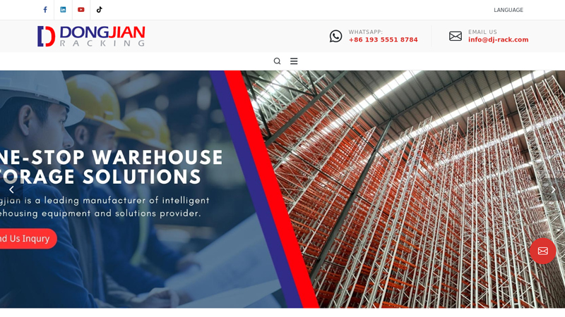 Image of Dongjian Racking