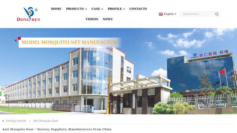 Image of Anti Mosquito Door