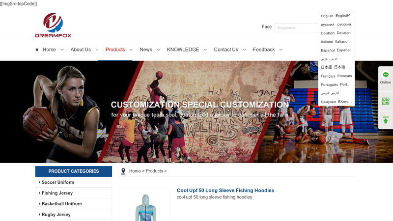 Image of custom fishing shirt Suppliers and Manufacturers