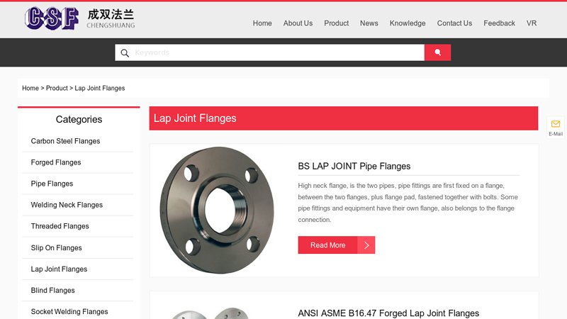 Image of China Lap Joint Flanges Manufacturers, Suppliers, Factory