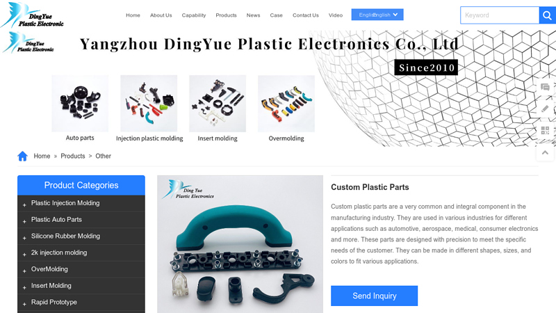 Image of China Customize Custom Plastic Parts Manufacturers, Suppliers